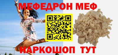 ешки Комсомольск-на-Амуре