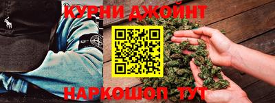 скорость Краснознаменск
