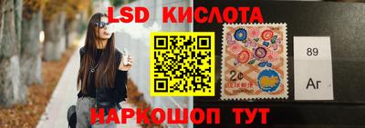 прущая мука Краснокаменск