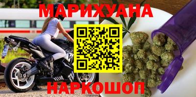 альфа пвп VHQ Коммунар