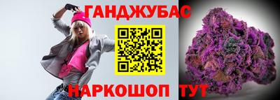 мескалин Краснодар