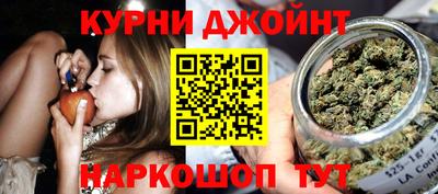 мескалин Краснодар