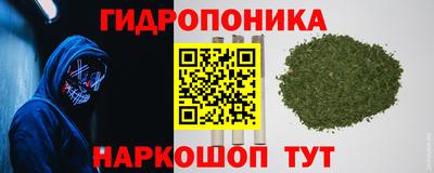 ешки Комсомольск-на-Амуре