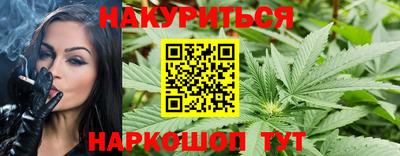 скорость Краснознаменск
