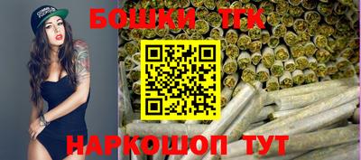гашик Конаково