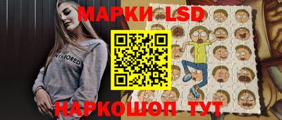 прущая мука Краснокаменск