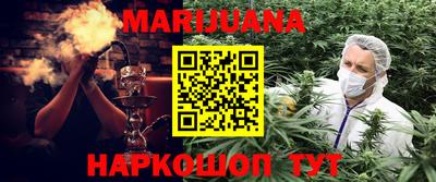 скорость Краснознаменск